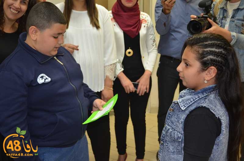 wahatelsaalam (26).JPG